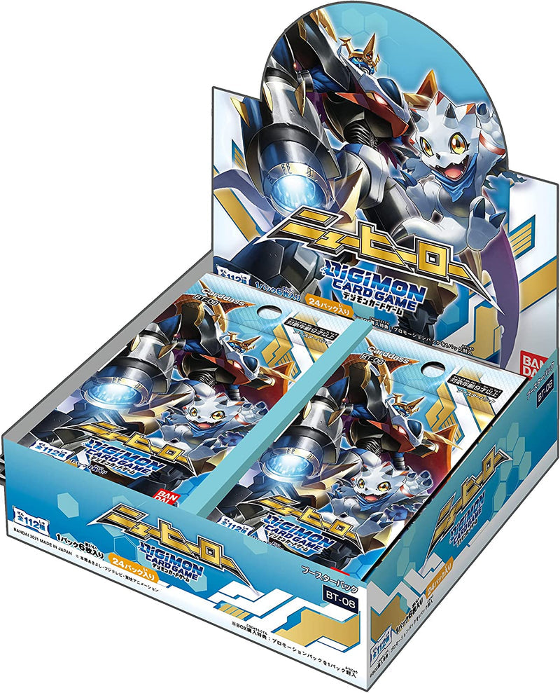 Digimon Card Game: New Awakening Booster Box