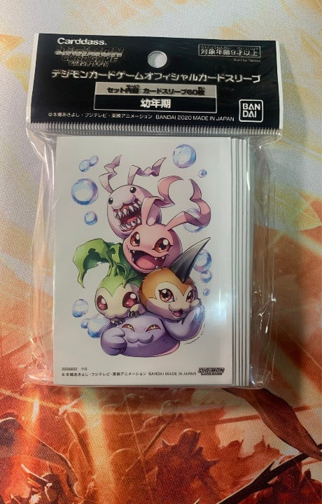 Digimon Sleeves