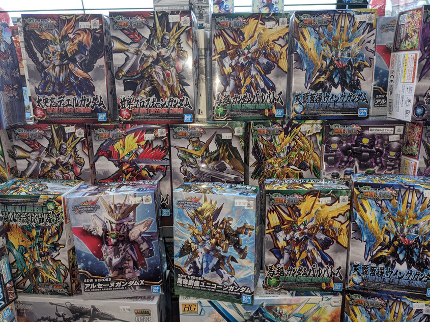 SD Gundam Model Kits