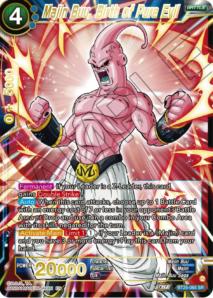 激安！特価品 Majin Buu, the of [Legend (BT25-065) Evil Pure of Birth Box/デッキ/パック