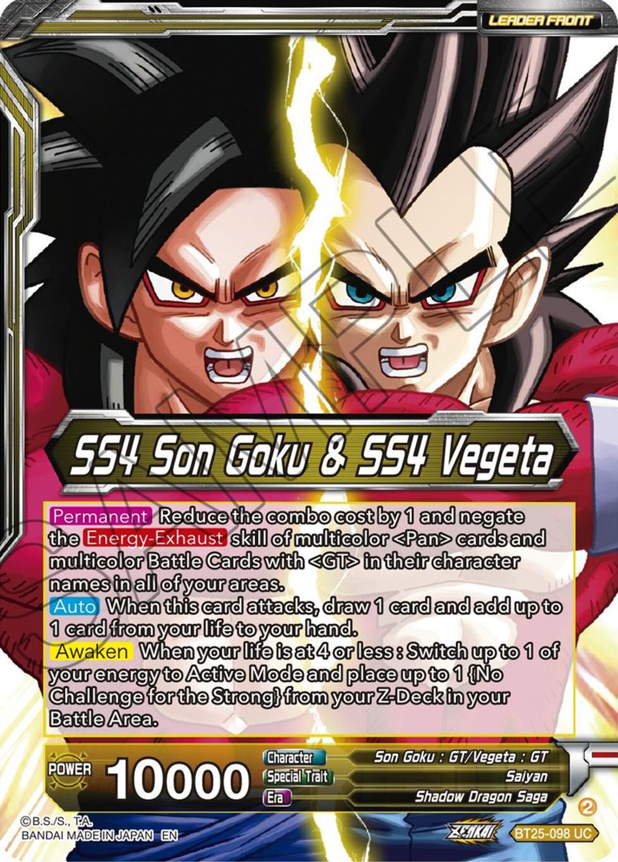 SS4 Son Goku & SS4 Vegeta // SS4 Gogeta, Strongest Fusion Explosion (B
