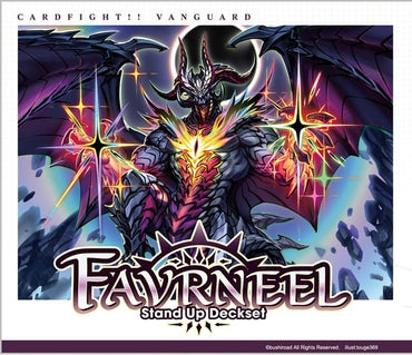 Cardfight Vanguard: Stand Up Deck Set: Favrneel