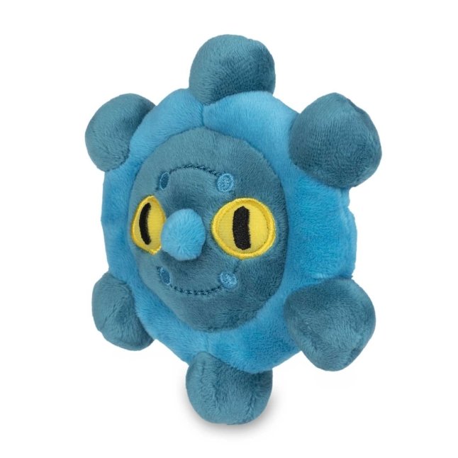 Pokemon: Bronzor Sitting Cuties Plush - 5 In.
