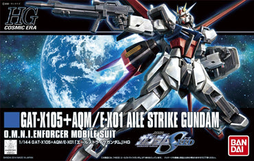 HGCE Aile Strike Gundam