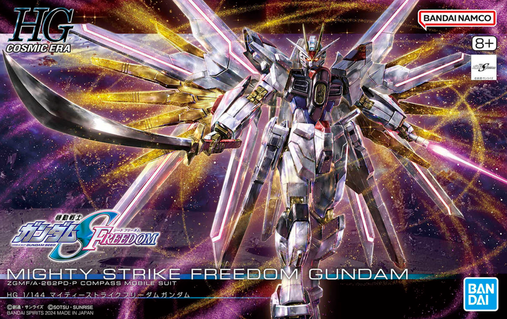 HG Mighty Strike Freedom Gundam (Gundam SEED Freedom)