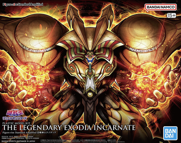 Figure-rise Standard Amplified The Legendary Exodia Incarnate (Yu-Gi-Oh!) / Figure-rise Standard Amplified 召喚神エクゾディア