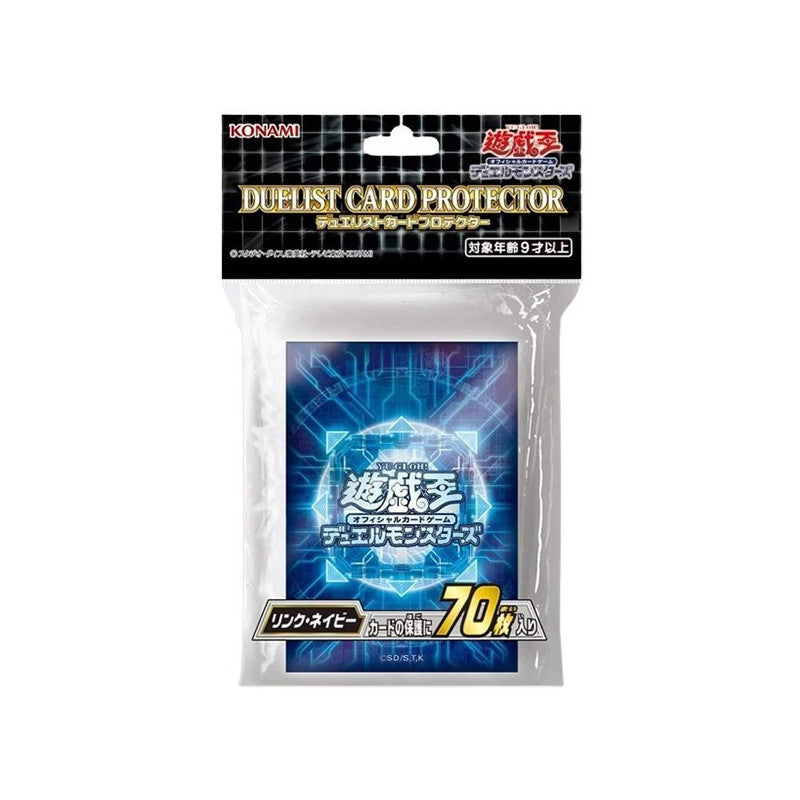 YuGiOh Konami Link Blue Duelist Card Sleeves 70 Pcs