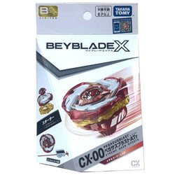(LIMITED) Beyblade X CX-00 Red Pegasus Blast JP