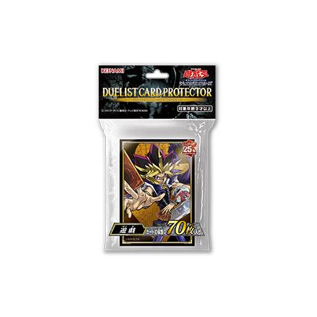 YuGiOh Konami 25th Anniversary 70 Pcs Yami Yugi Sleeves Japanese