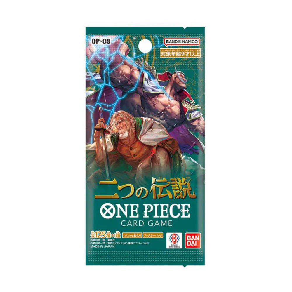 One Piece TCG: Two Legends booster pack