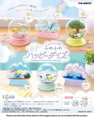 Sanrio: Cinnamoroll Terrarium Collection Fluffy Happy Days: 1 Figure