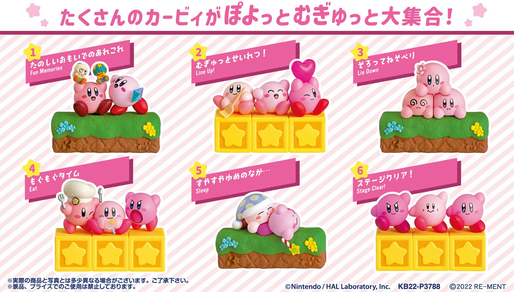 Kirby: POYOTTO COLLECTION: 1 Figure