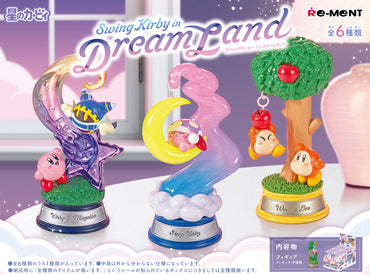 Kirby: Swing Kirby in Dream Land: 1 Figure