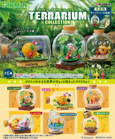 Pikmin: Terrarium Collection: 1