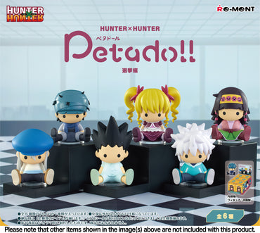 Hunter x Hunter: Petadoll Hunter x Hunter Election: 1 Figure