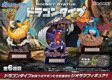 Pokemon Re-Ment: POCKET STATUE Dragon Type: 1PCS