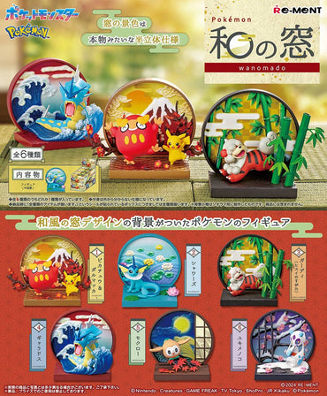 Pokemon: Pokemon  Japanese Style Window