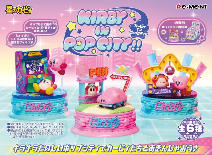 Kirby: Kirby in Pop City!! 1 Figure