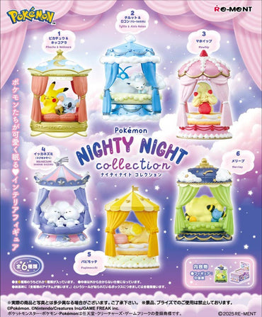 Pokemon Nighty Night Collection
