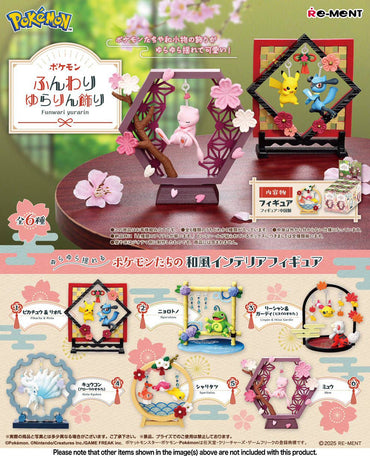 Pokemon: Funwari Yurarin Decoration