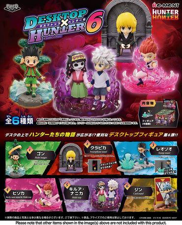 Hunter x Hunter: DesQ Desktop Hunter 6