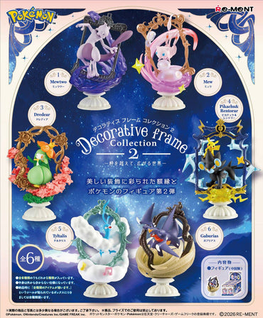Pokemon: Decorative Frame Collection 2 -Beyond The Boundaries, The World Expands-