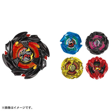 Beyblade X BX-48 Random Booster Vol.9