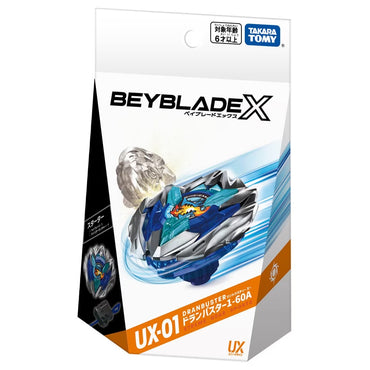 BEYBLADE X UX-01 Starter Dranbuster 1-60A / BEYBLADE X UX-01 スターター ドランバスター1-60A