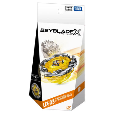 BEYBLADE X UX-03 Wizardrod 5-70DB / BEYBLADE X UX-03 ウィザードロッド5-70DB