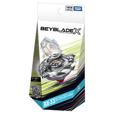 BEYBLADE X BX-33 Booster Weisstiger 3-60U / BEYBLADE X BX-33 ブースター ヴァイスタイガー3-60U