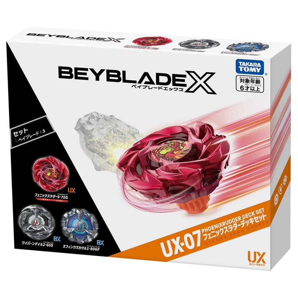 BEYBLADE X UX-07 Phoenix Rudder Deck Set / BEYBLADE X UX-07 フェニックスラダーデッキセット)