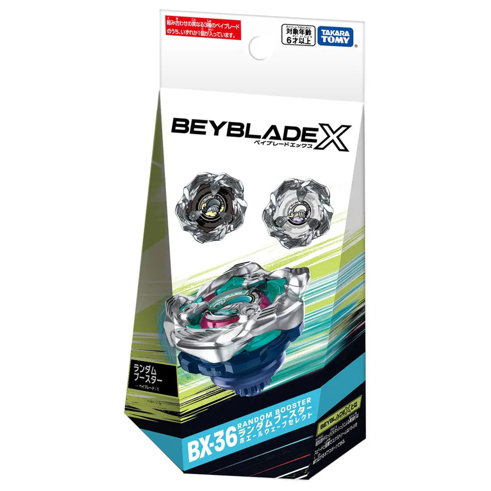 BEYBLADE X BX-36 Random Booster Whale Wave Select / BEYBLADE X BX-36 ランダムブースター ホエールウェーブセレクト)