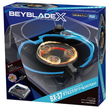 BEYBLADE X BX-37 Double Extreme Stadium Set / BEYBLADE X BX-37 ダブルエクストリームスタジアムセット