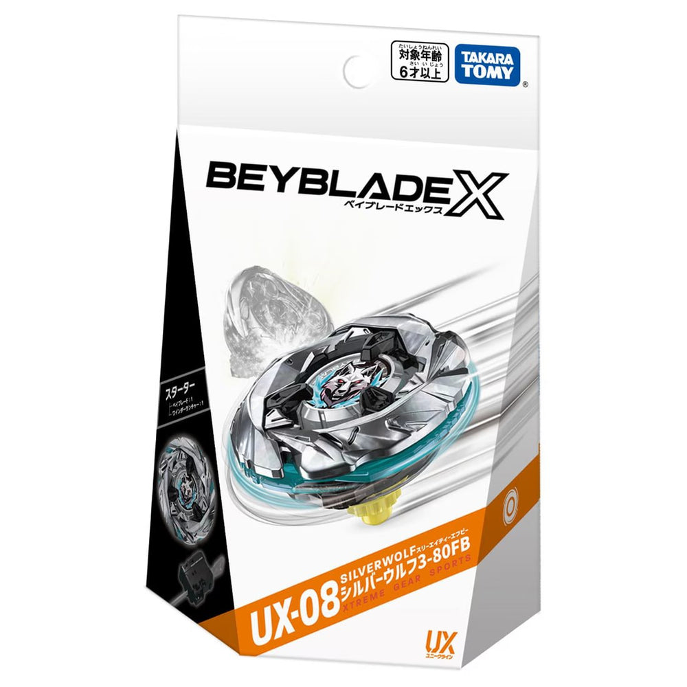 Beyblade X UX-08 Starter Silver Wolf 3-80FB / BEYBLADE X UX-08 スターター シルバーウルフ3-80FB