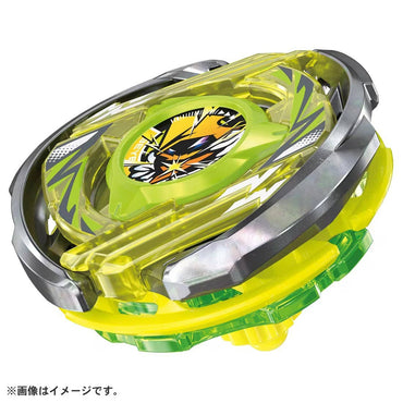 BEYBLADE X CX-02 Starter Wizard Arc R4-55LO