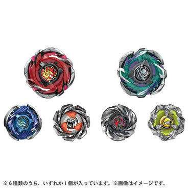 Beyblade X CX-02 Starter Wizard Arc R4-55LO Chính Hãng Takara Tomy Kèm Beyblade X CX-02 Starter Wizard Arc R4-55LO Chính Hãng Takara Tomy Kèm