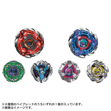 BEYBLADE X CX-08 Random Booster Vol.7