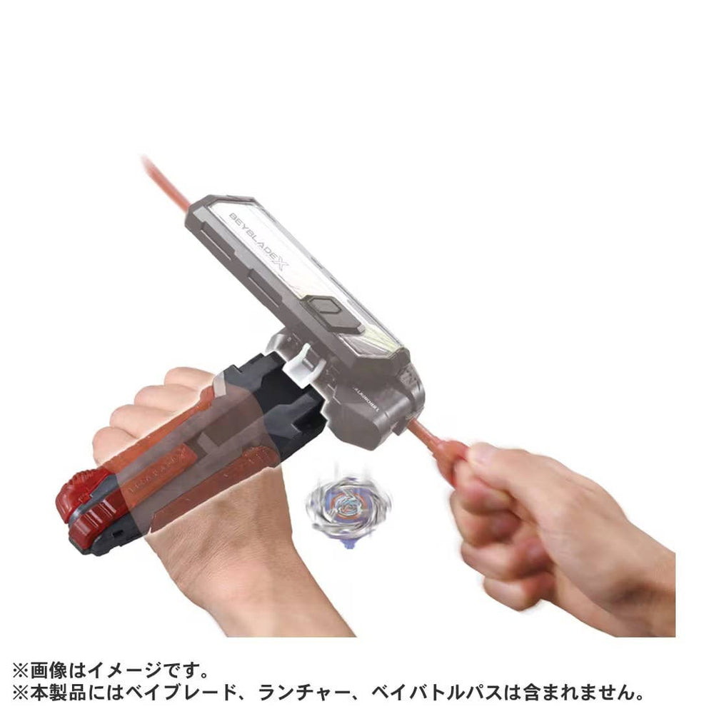 BEYBLADE X BX-41 Rubber Custom Grip Gunmetal Ver.