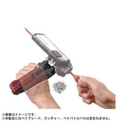 BEYBLADE X BX-41 Rubber Custom Grip Gunmetal Ver.