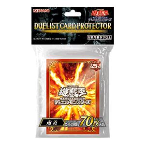 YuGiOh Konami 25th Anniversary 70 Pcs Explosion Sleeves Japanese