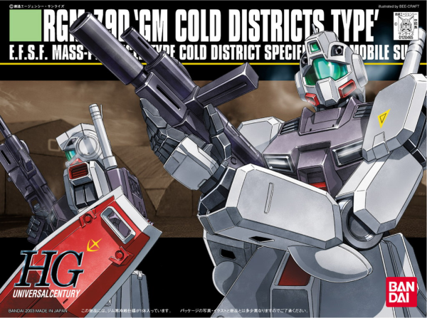 HGUC 1/144 #38 RGM-79D GM Cold Districts Type