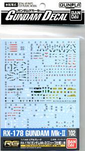 Gundam Decal 102 - RG Gundam Mk-II