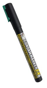 GM EX LUMINOUS METALLIC GREEN