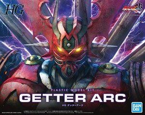 Getter Arc Model Kit