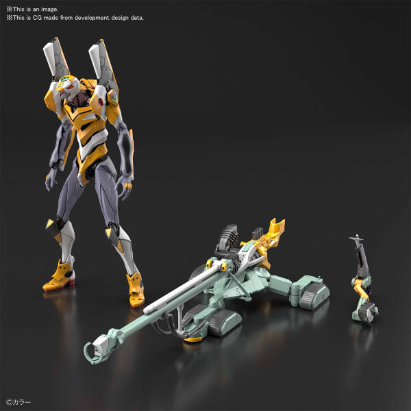 RG ARTIFICIAL HUMAN EVANGELION UNIT-OO DX POSITRON CANNON SET