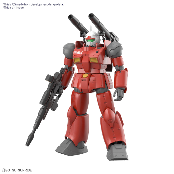 HG 1/144 GUNCANNON (CUCURUZ DOAN’S ISLAND Ver.)