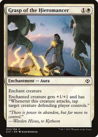 good blue cards mtg Your Nightmares are Delicious (Full Art) [Duskmourn: Archenemy] | MTG  Single