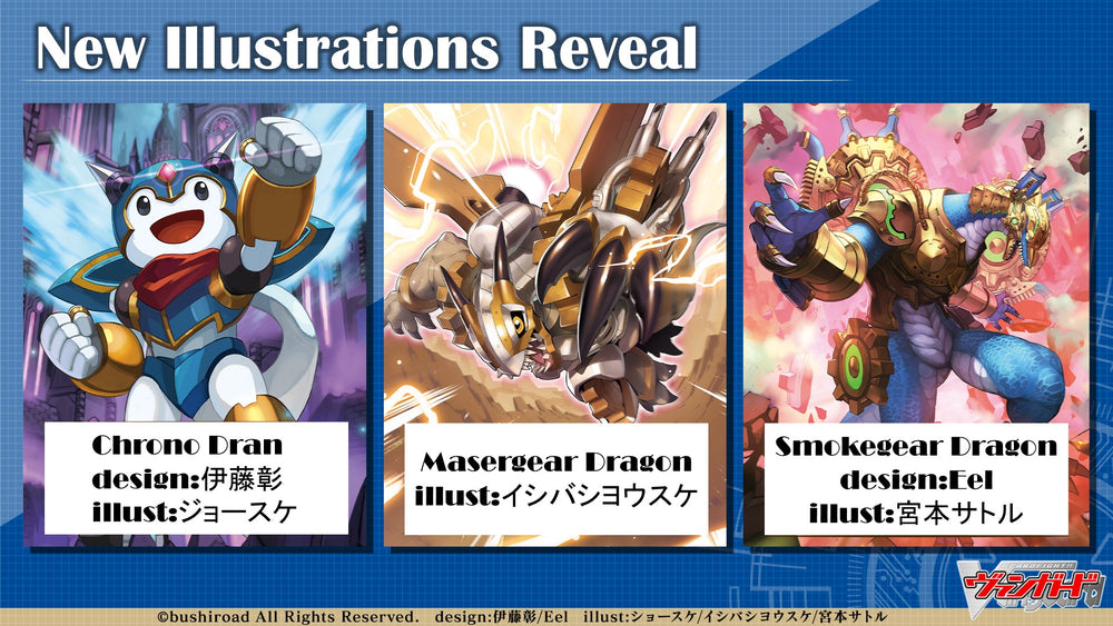 CardFight Vanguard: Chrnojet Stride Deckset