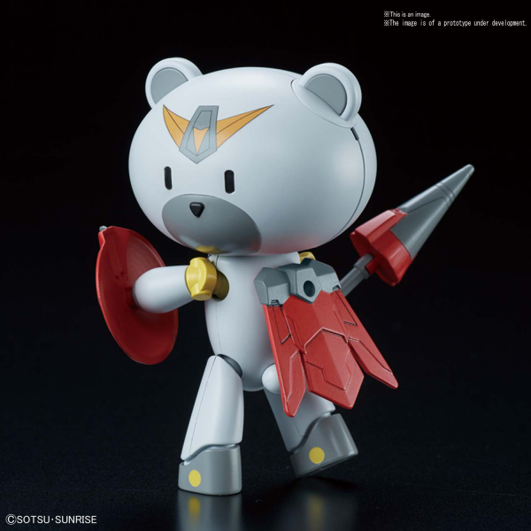 HG 1/144 PETIT'GGUY JUSTI'GGUY