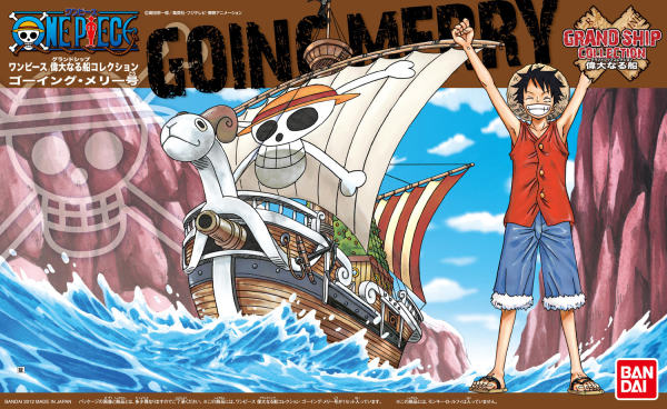 Grand Ship Collection: Going Merry / グランドシップコレクション: ゴーイング・メリー